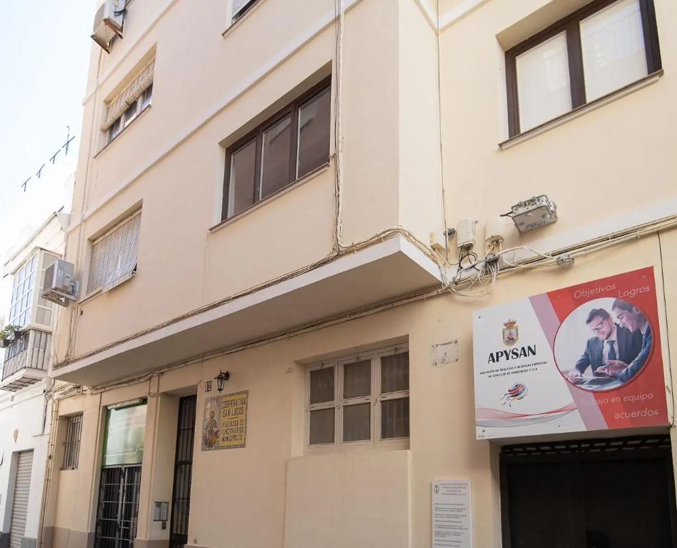 El Anfitrion - Carmen Viejo Apartment Sanlucar de Barrameda